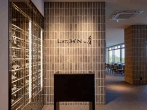 【静岡・熱海】 <給与33万~66万◎料理長候補募集>国内外の食通が訪れるガストロノミーレストランでお客様の記憶に残る一皿を追求しませんか?