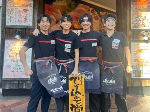 【埼玉・さいたま市】給与30万～42万/週休2日制/賞与あり/70余年続く伝統の味と温かいおもてなしを◎「すし酒家一歩」で店舗運営スタッフ募集！