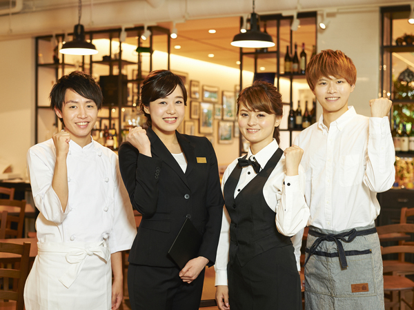 【紹介案件】店長候補／月給28万～35万円◆立山連峰を望む富山の原風景の中で美と健康を提供。製薬会社の知見を活かした複合施設◎完全週休2日制/男性育休の取得あり
