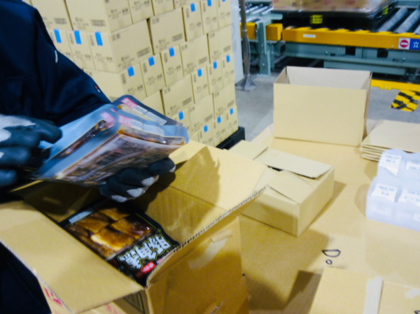 私たちについて