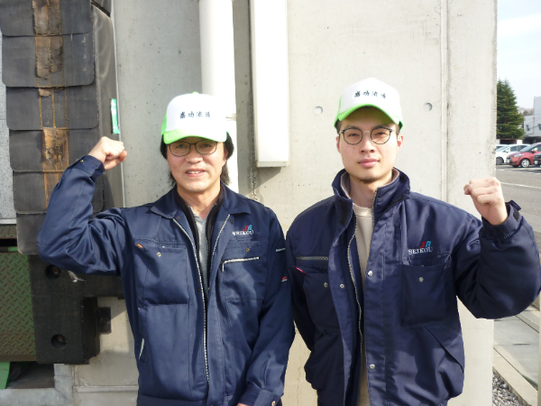 株式会社盛功流通【構内作業員】