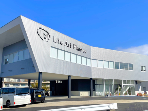 25-597_広報(記事作成・SNS運用等)