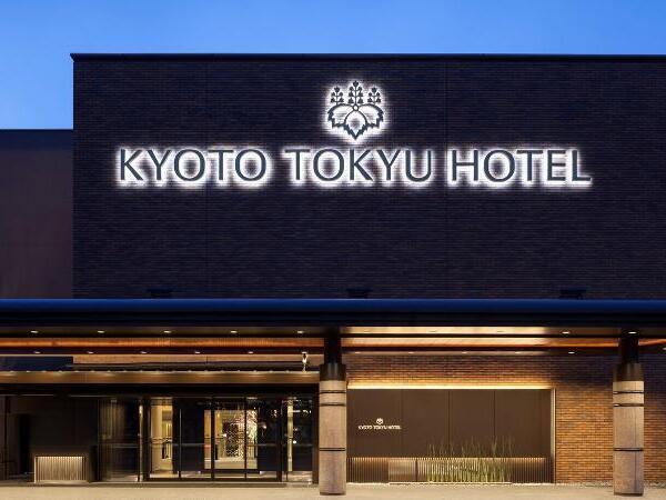 25-228_京都東急ホテルのフロント・ロビーサービス