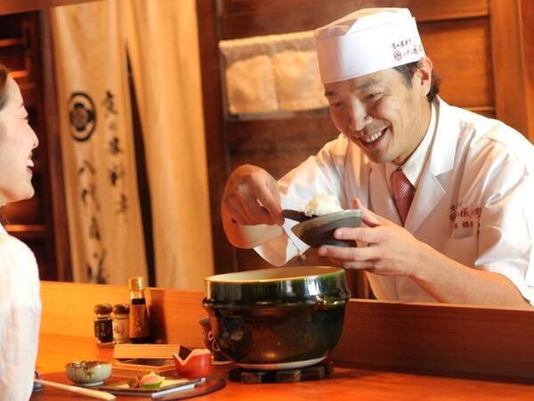 25-240_新店舗の和食調理・接客スタッフ