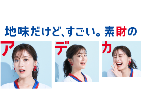 25-679_人事(給与計算)