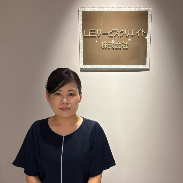 サービスディビジョン/コーディネーターN