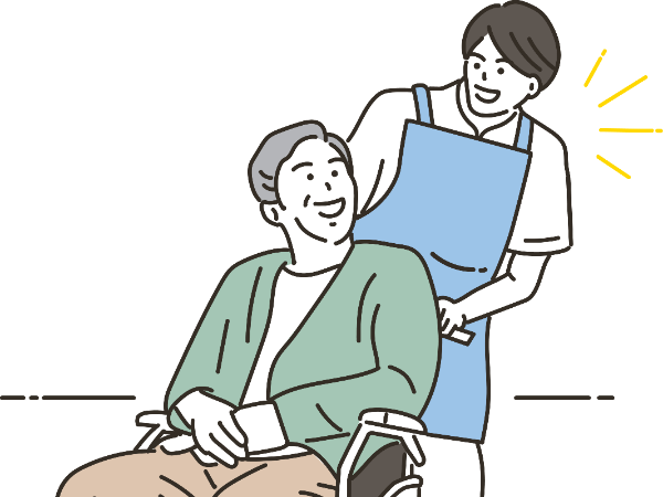 新しい施設を一緒につくりませんか？