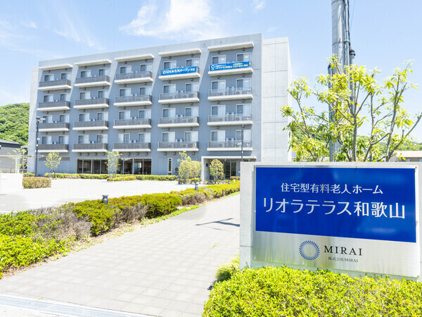 住宅型有料老人ホーム 入居相談員