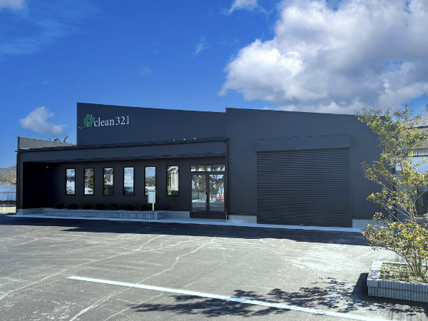 【ひたちなか市】サポートクルー(アルバイト・パート)◆新社屋完成につき増員募集!◆未経験でも出来る作業補助など◆正社員登用あり