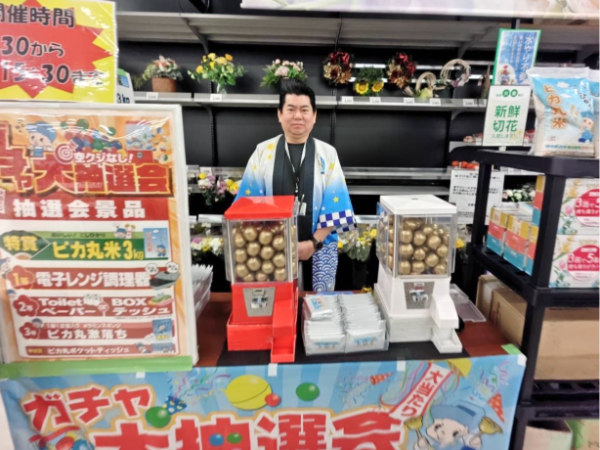 【矢板市】イベントスタッフ（アルバイト・パート）◆未経験歓迎◆短時間・残業なし◆正社員登用あり