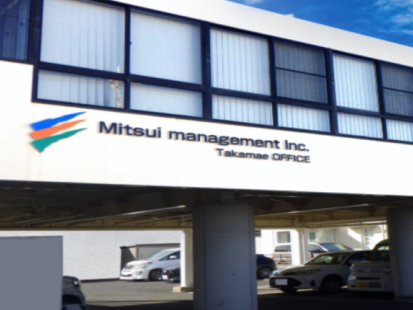 【前橋市/正社員/営業職】◆営業未経験OK◆充実したサポート体制で未経験からでも月給50万円以上も可能◆個人ノルマなし×問い合わせ対応が中心の反響営業で始めやすい◆賞与年3回◆年末年始・夏季休暇も充実◆奨学金返済支援制度あり◆車通勤OK＆寮完備で安心◆働きやすさを支える各種福利厚生◆全国展開中につき大幅増員中！