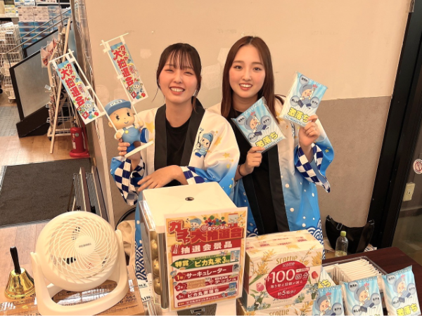 学校が休みの日だけ働きたい
学生バイトさんも大歓迎！