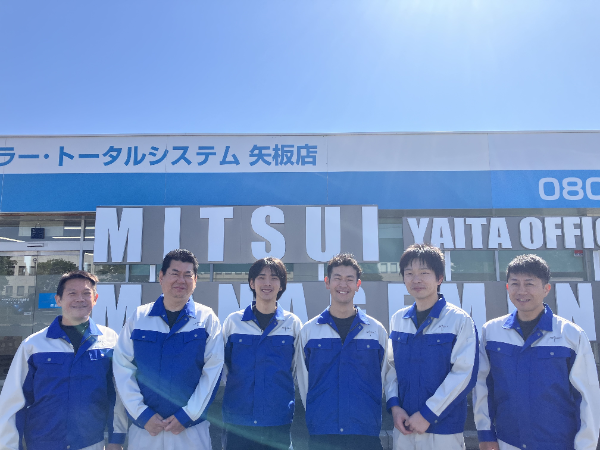【矢板市】サポートクルー(アルバイト・パート)◆未経験でも出来る作業補助など◆正社員登用あり
