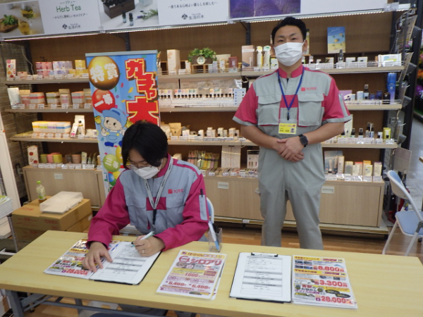 家族手当・役職手当もご用意。
福利厚生の手厚さも魅力！