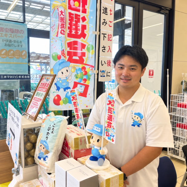 主任/佐藤　優成