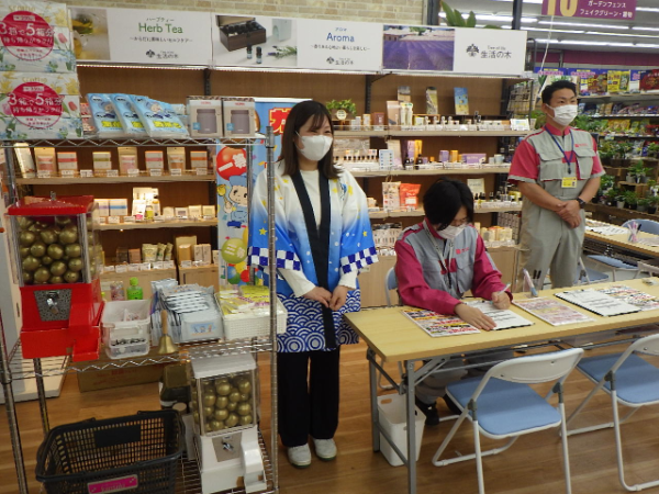 家族手当・役職手当もご用意。
インセンティブで高収入も狙えます☆