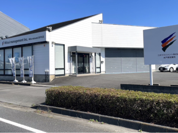 寮完備！一人暮らしの方も安心＊
始めやすい環境を整えています！