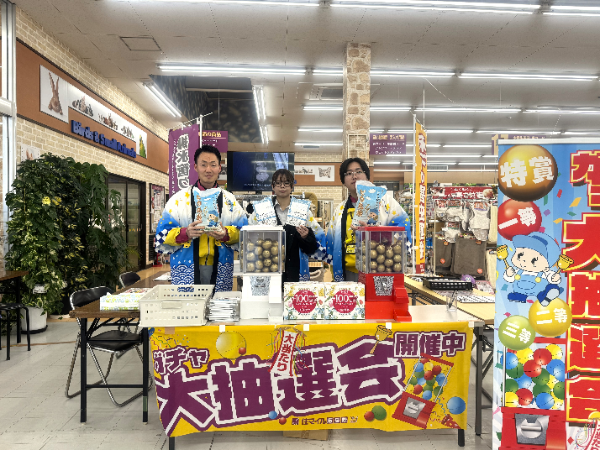 週1回からでも勤務OK
空いた日だけ無理なく働けます