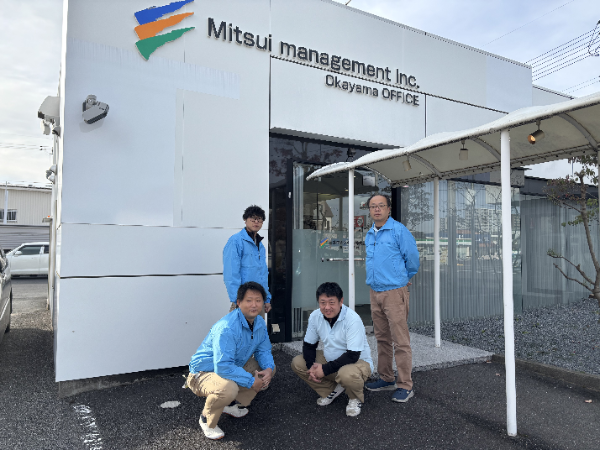 【岡山市/正社員/営業職】◆高収入可能!固定給30万円~+インセンティブ+諸手当あり◆営業未経験OK◆個人ノルマなし×問い合わせ対応が中心の反響営業で始めやすい◆年末年始・夏季休暇も充実◆奨学金返済支援制度あり◆車通勤OK&寮完備で安心◆結婚・出産祝い金あり!