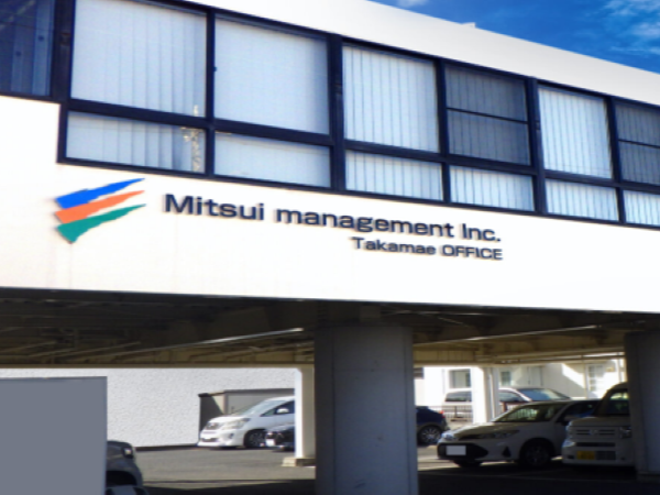 【前橋市】サポートクルー(アルバイト・パート)◆未経験でも出来る作業補助など◆正社員登用あり