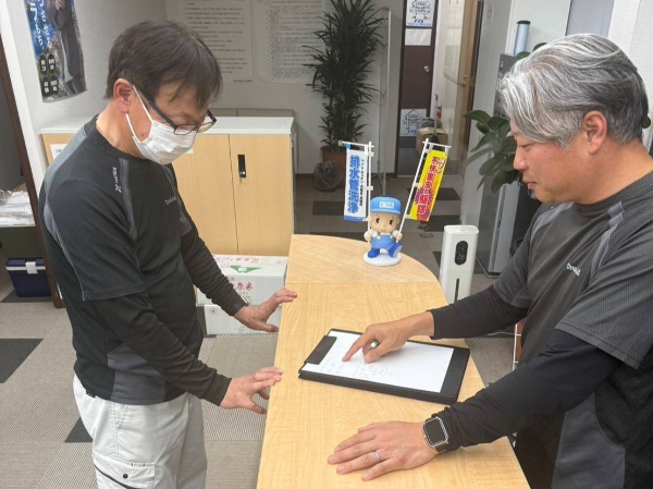 コミュニケーションを大切に出来る方◎
正社員登用もあり！