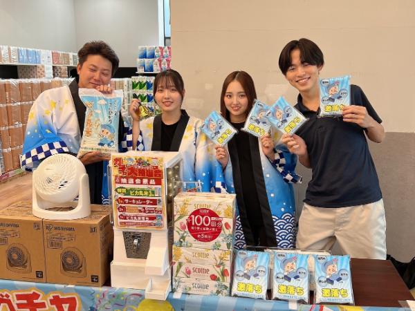 年齢不問、経歴不問！
異業種からの入社が８割！