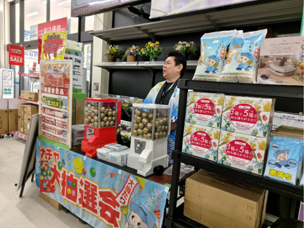 週1回からでも勤務OK
空いた日だけ無理なく働けます