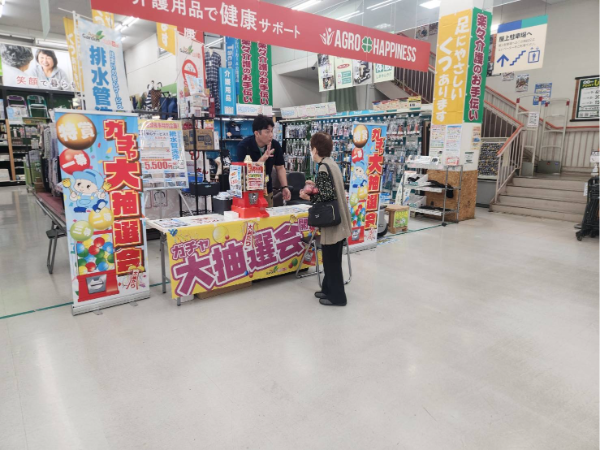 車通勤OK!無料駐車場完備!
通勤もしやすくて安心。