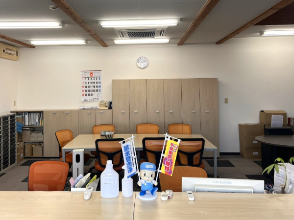 月給30万円~!
賞与年3回で高収入も目指せる!