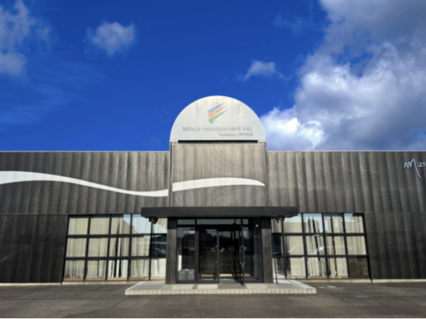 イチから手に職を付けるなら当社で！
業務の基本から指導します◎