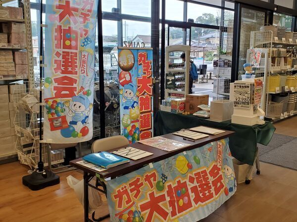 イベントや楽しいことが好きな方に◎
業務は丁寧に教えていきます！