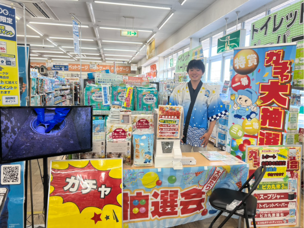 イベントスタッフ未経験でもOK!
しっかり稼ぎたい方に◎