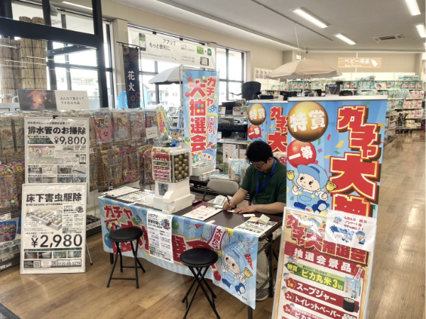 未経験スタートが約8割!!
始めやすい環境を整えています!