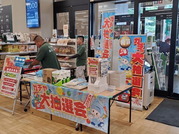 楽しいバイトの思い出を作れる！
優しい先輩スタッフも多数◎