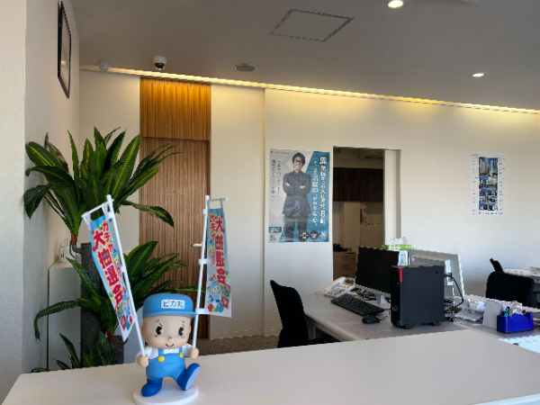 週1回からでも勤務OK
空いた日だけ無理なく働けます