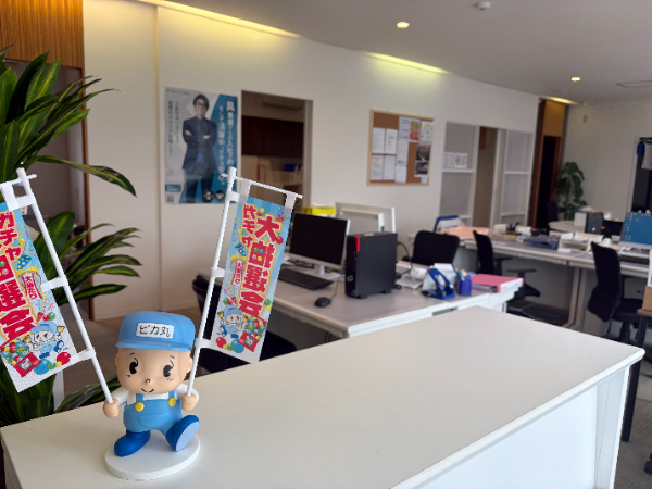勤務地はご本人の希望を考慮!
自分の地元で働けるチャンス◎