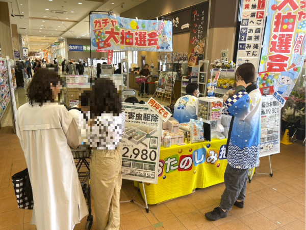 勤務地はご本人の希望を考慮!
自分の地元で働けるチャンス◎