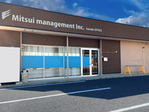 【伊勢崎市/正社員/工事スタッフ】◆業界未経験OK◆充実のチームサポートで未経験から月給50万円以上も可能◆働きやすさを支える各種福利厚生◆奨学金返済支援制度あり◆産休・育休取得実績あり◆賞与年3回◆奨励金、随時昇給あり◆勤続年数長い方も多数◆イチから手に職をつけるチャンス！