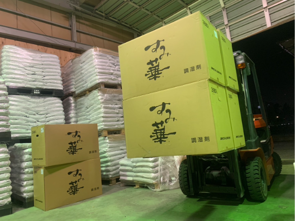 住宅の健康寿命を延ばす◎
お客様のために頑張れる仕事です。