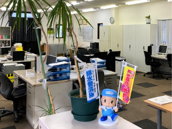 月給30万円~!
インセンティブでしっかり評価も◎