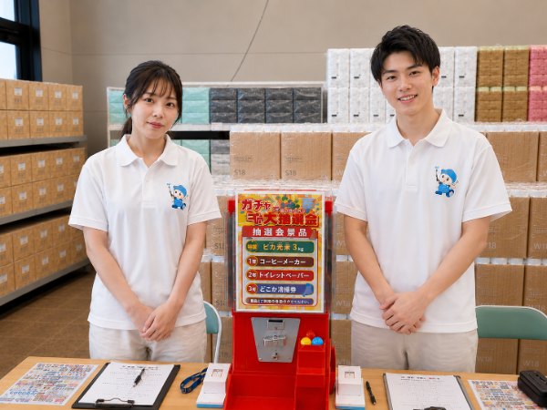 【松本市/正社員/イベントディレクター】◆景品抽選会の企画運営管理◆未経験OK◆賞与年2回◆年末年始・夏季休暇も充実◆奨学金返済支援制度あり◆車通勤OK◆働きやすさを支える各種福利厚生◆全国展開中につき大幅増員中!