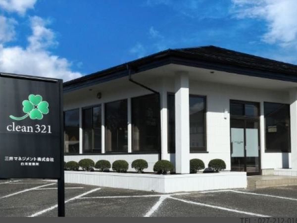 月給30万円～！
インセンティブでしっかり評価も◎