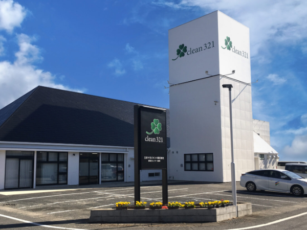 イチから手に職を付けるなら当社で！
業務の基本から指導します◎