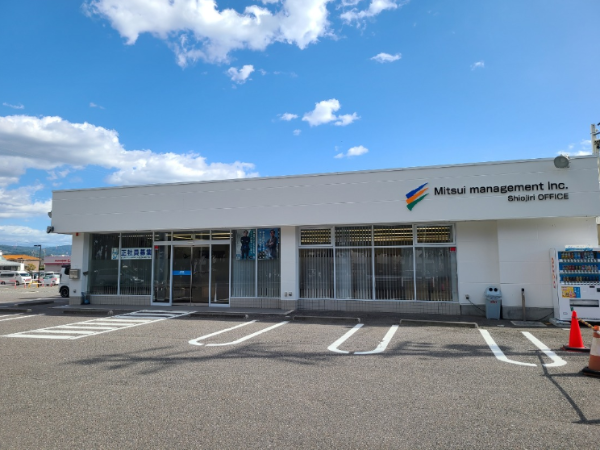 月給30万円～！
インセンティブでしっかり評価も◎