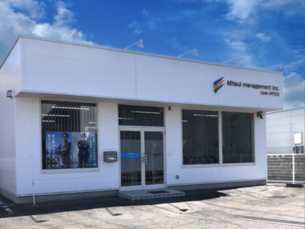 【上田市/正社員/工事スタッフ】◆業界未経験OK◆充実のチームサポートで未経験から月給50万円以上も可能◆働きやすさを支える各種福利厚生◆奨学金返済支援制度あり◆産休・育休取得実績あり◆賞与年3回◆奨励金、随時昇給あり◆勤続年数長い方も多数◆イチから手に職をつけるチャンス!