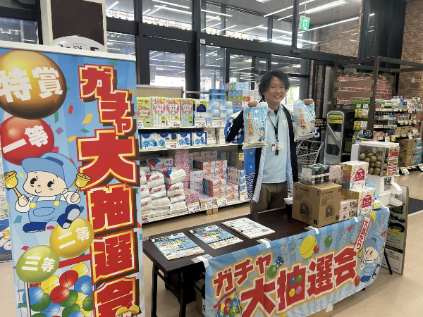 賞与年2回と各種手当で収入も安定!
ライフワークバランスもバッチリ◎