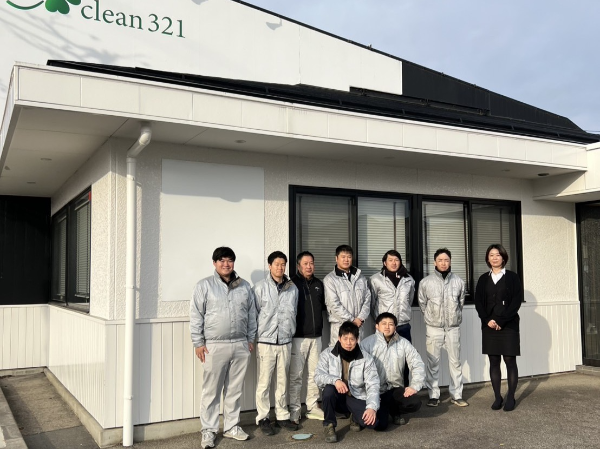 【郡山市/正社員/工事スタッフ】◆業界未経験OK◆充実のチームサポートで未経験から月給50万円以上も可能◆働きやすさを支える各種福利厚生◆奨学金返済支援制度あり◆産休・育休取得実績あり◆賞与年3回◆奨励金、随時昇給あり◆勤続年数長い方も多数◆イチから手に職をつけるチャンス！