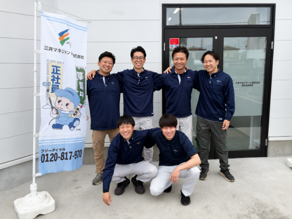 【春日部市/正社員/営業職】◆営業未経験OK◆充実したサポート体制で未経験からでも月給50万円以上も可能◆個人ノルマなし×問い合わせ対応が中心の反響営業で始めやすい◆賞与年2回◆年末年始・夏季休暇も充実◆奨学金返済支援制度あり◆車通勤OK◆働きやすさを支える各種福利厚生◆全国展開中につき大幅増員中!