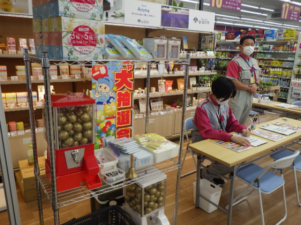 営業未経験OK！
問合せ対応が中心の反響営業なので安心！