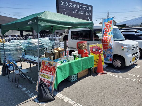 面接に来ていただいた方に
QUOカード3000円分支給します！